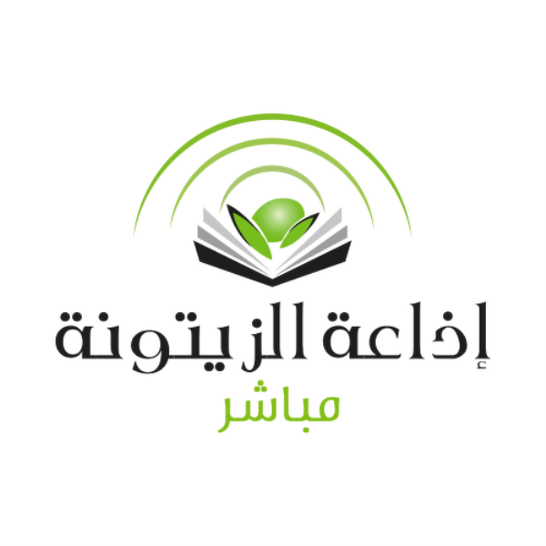 Radio Zitouna FM 102.9