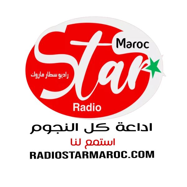 Radio Star Maroc