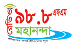 Radio Mahananda 98.8 FM
