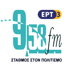 ERT 95.8 FM