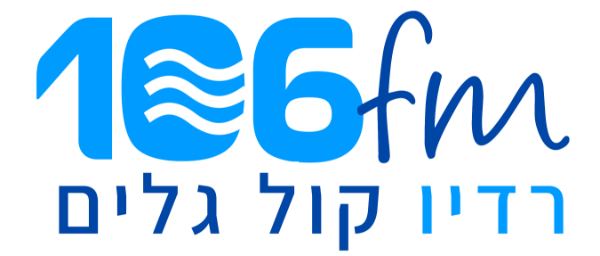 Kol Galim FM 106