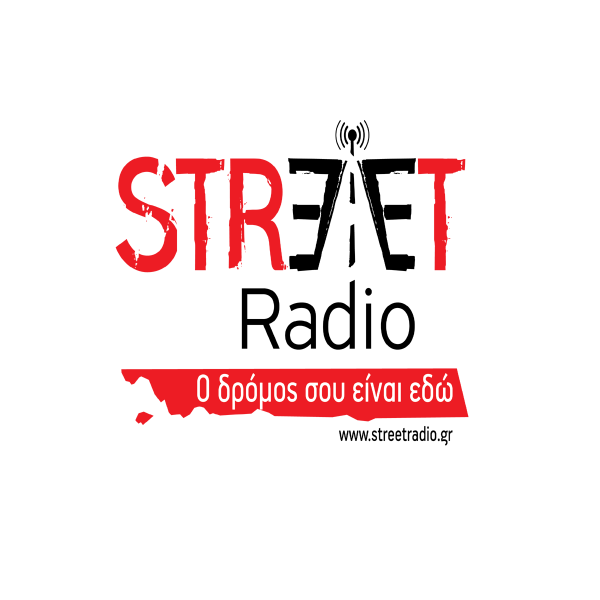 streetradio.gr