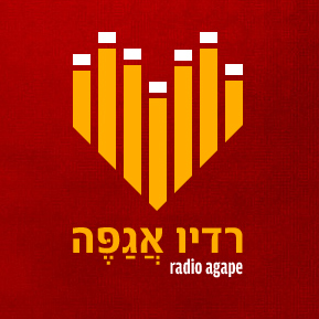 Radio Agape FM