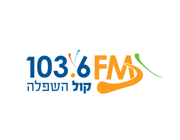 Radio Kol Hasfela