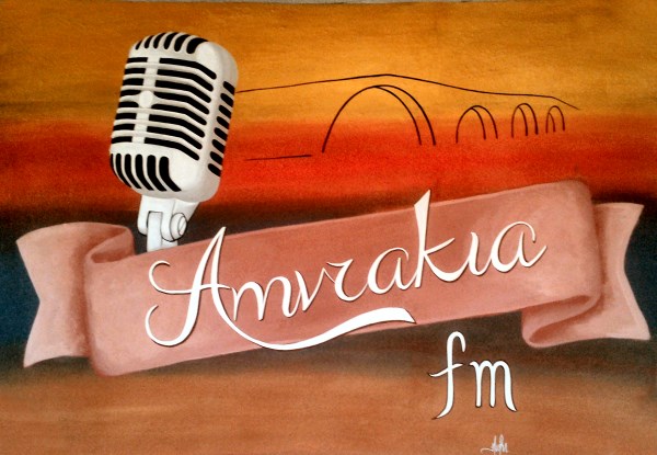 Amvrakia FM 91.9