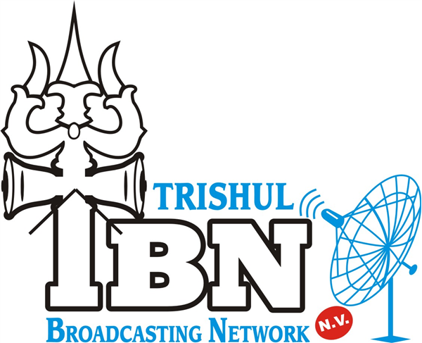 Radio Trishul