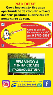 Rádio Institucional