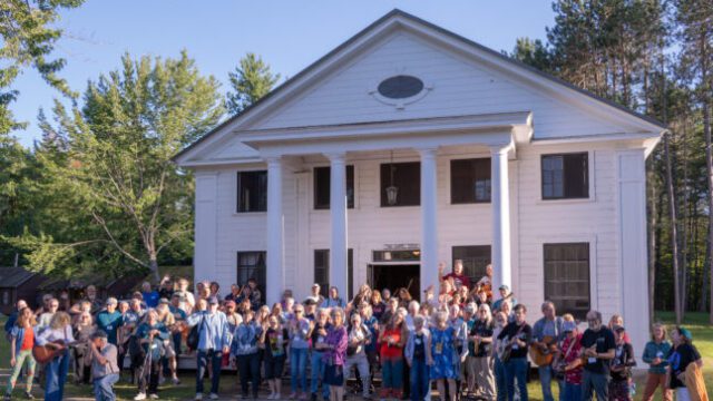 WUMB - Summer Acoustic Music Week