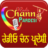 Chann Pardesi