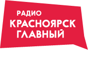 Krasnoyarsk Glavniy FM 102.8
