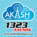 Akash Radio 1323 AM