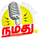 Namathu FM