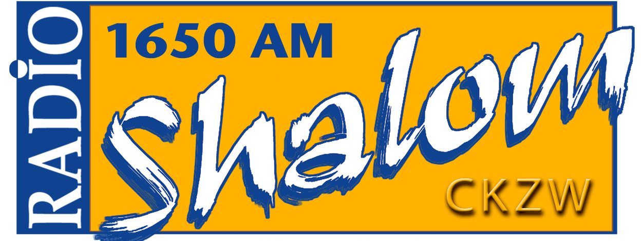 CJRS - Radio Shalom 1650 AM