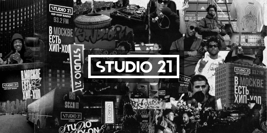 Studio 21 93/2
