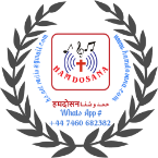 Hamdosana Radio