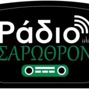 Radio Sarothron