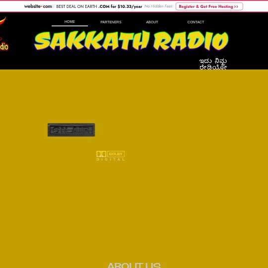 Sakkath Radio