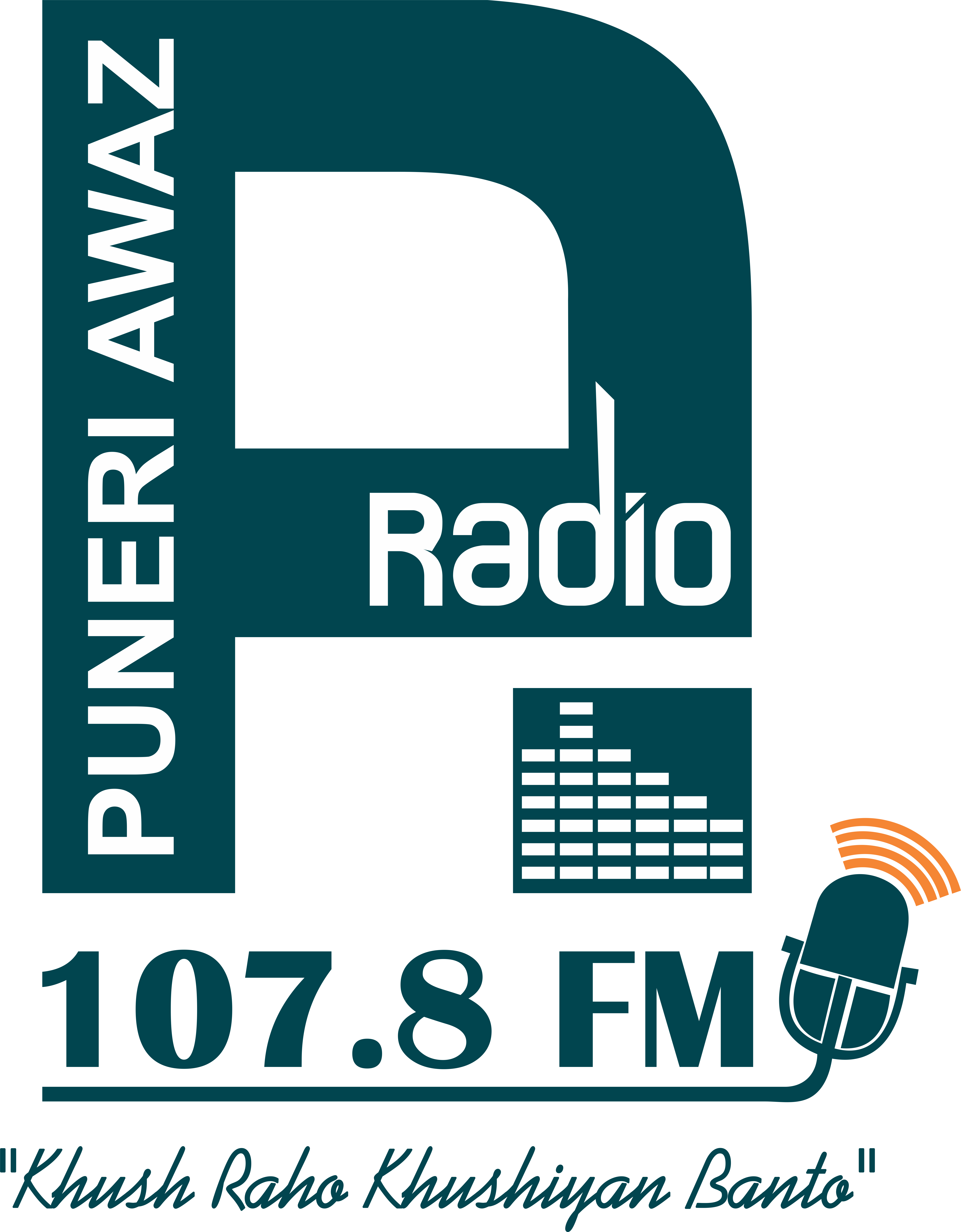 Puneri Awaz FM 107.8