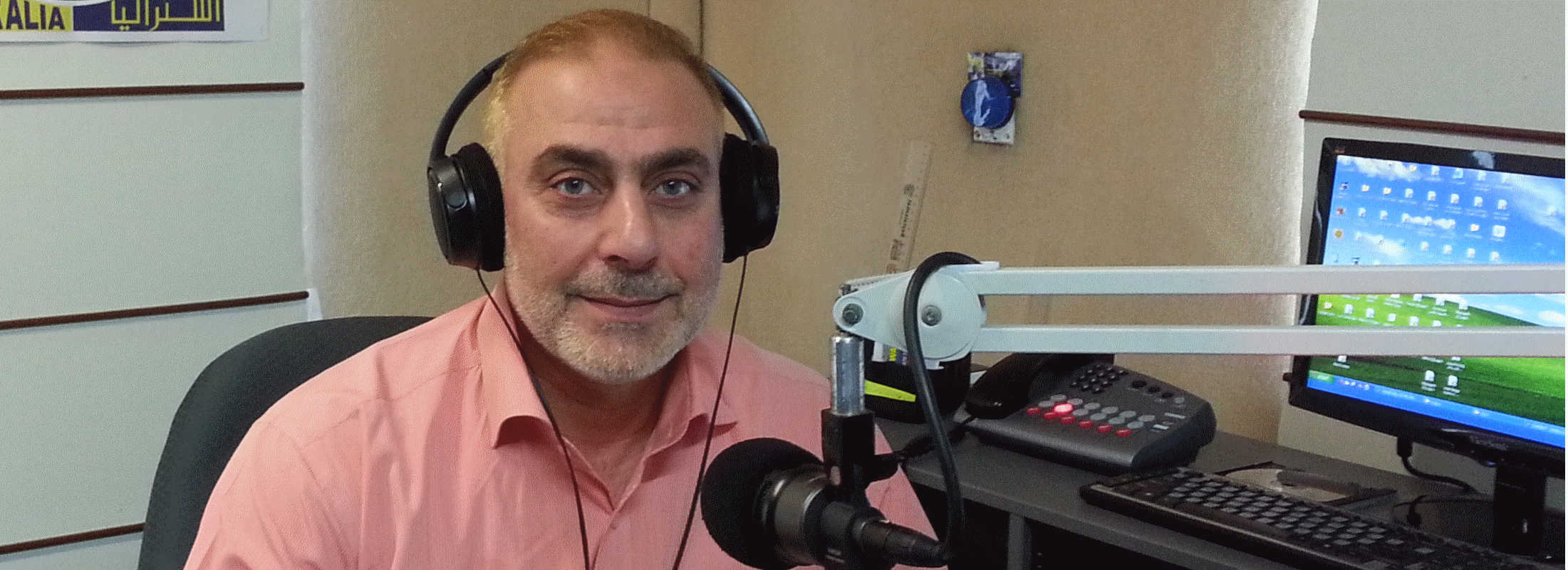 Voice of Islam 87.6 FM