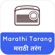 Marathi Tarang