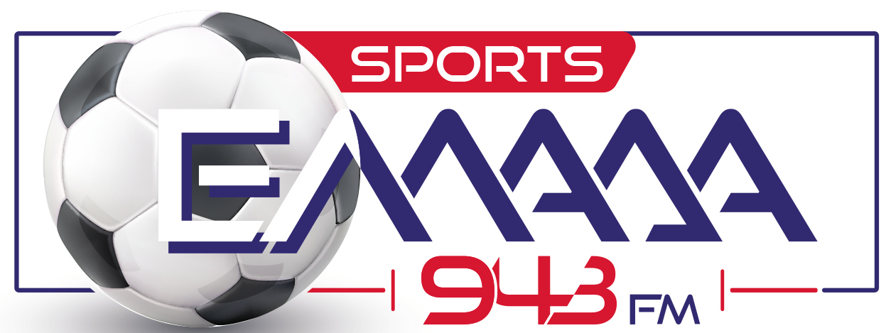 Ellada Sports FM 94.3