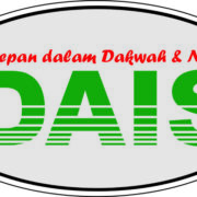Radio Dakwah Islam 107.9 FM
