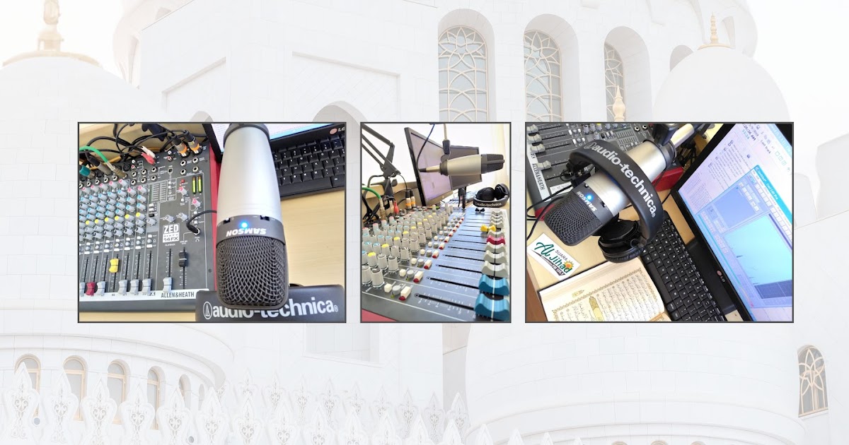 Suara Al Jihad FM 105.1