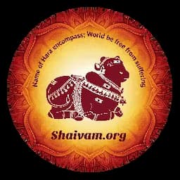 Shaiva Lahari