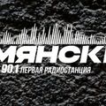 Demyansk FM 90.1