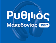 Rythmos Makedonias 106.7 FM