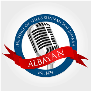 Albayan Radio
