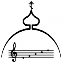 Orthodox Chants