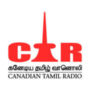 Canadian Tamil Radio