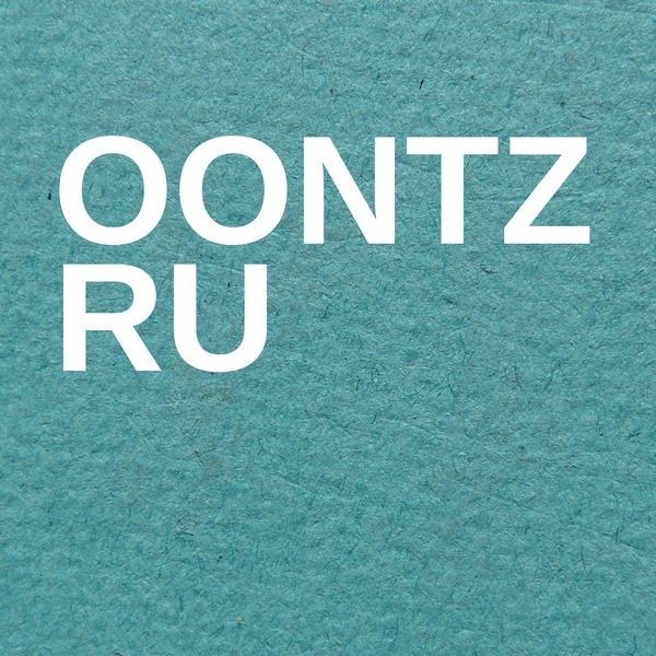 oontz.ru