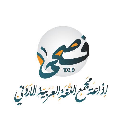 Jordanian Academy of Arabic Language Radio 102.9