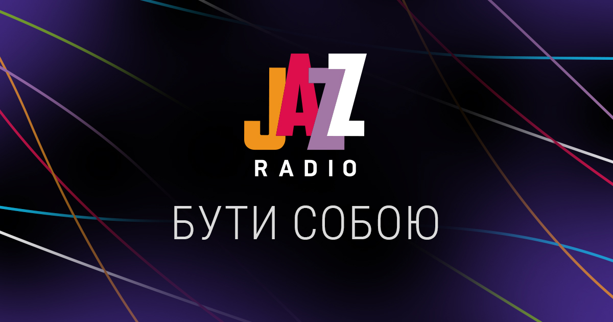 Radio Jazz Gold