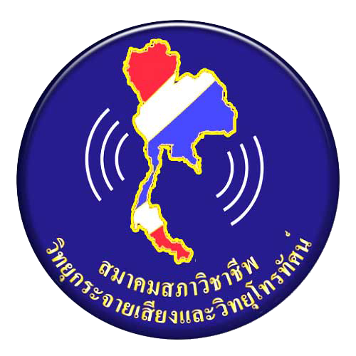 Binhla Radio FM 99.0