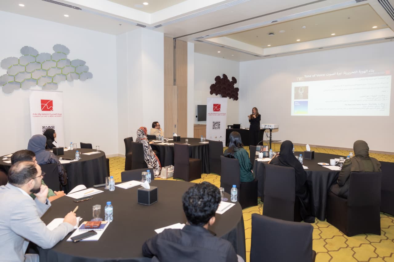 Zayed Quran – 97.6 FM