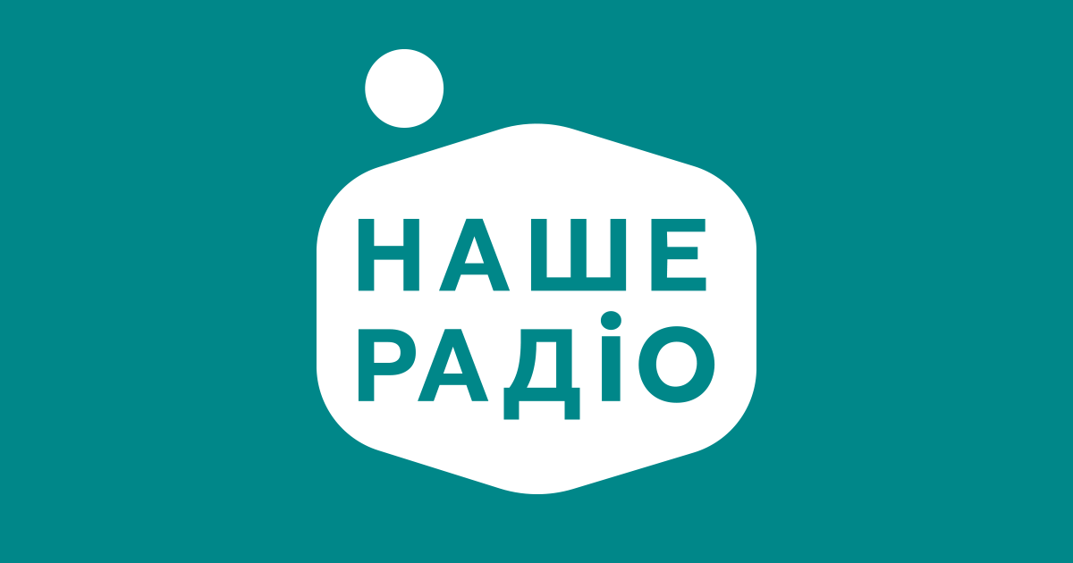 Nashe Radio Ukr Top100