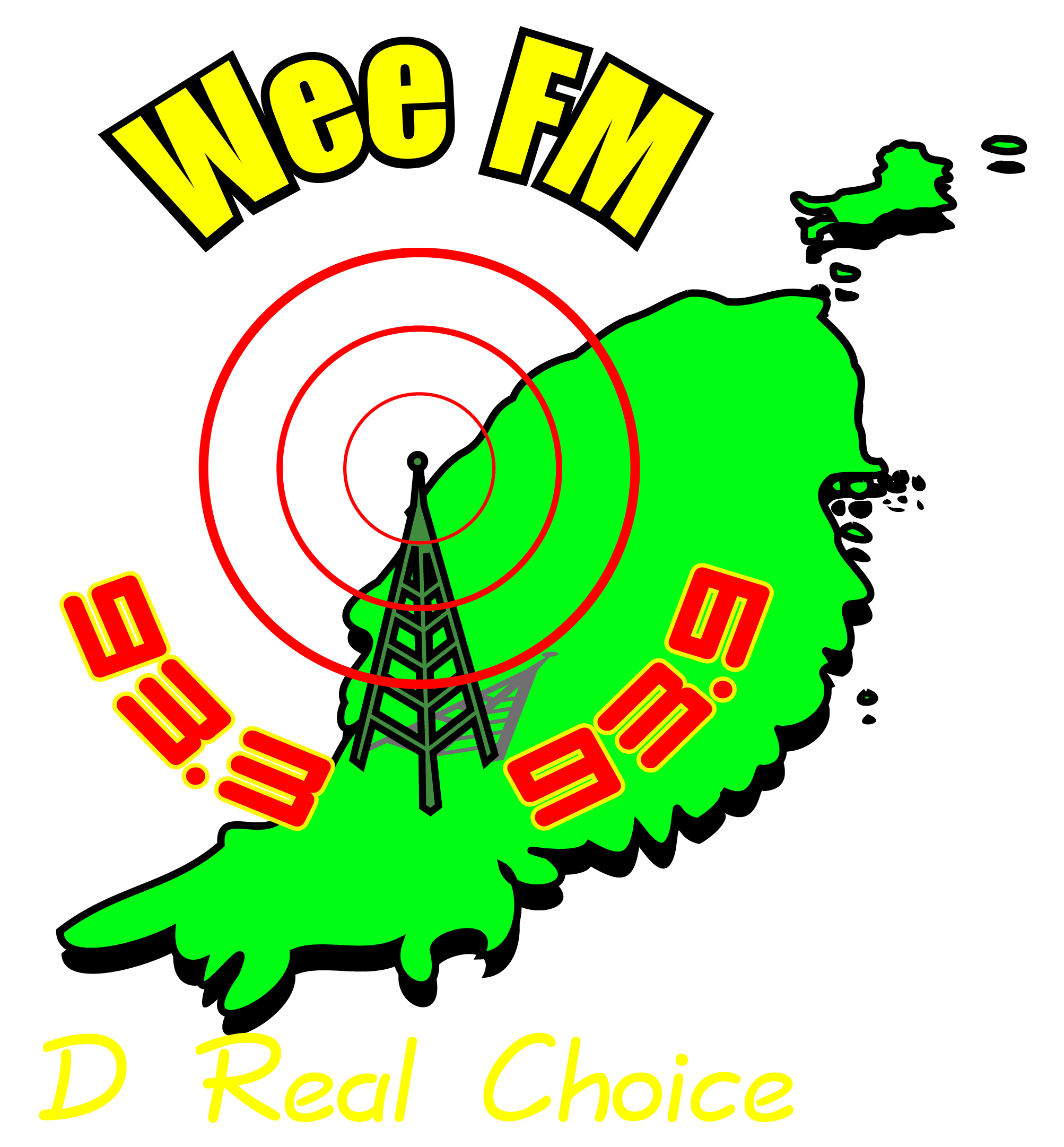 Wee FM Radio