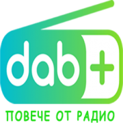 Metro Mega Beats Radio