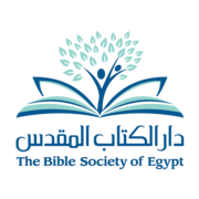Bible Society Egypt راديو الكتاب المقدس 