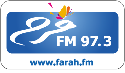 Farah FM 97.3