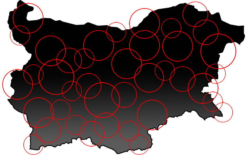 Radio Focus Sofia FM 103.6