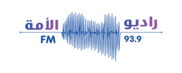 Radio Al-Ummah 93.9 FM