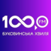 Bukovyns'ka Hvylia 100.0 FM