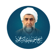 Dangi Qurani Peroz FM