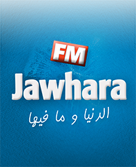 Jawhara FM Tunsi