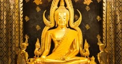 ส.ทร. 8 พิษณุโลก 1170 AM