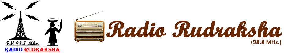 Radio Rudraksha 98.8 FM